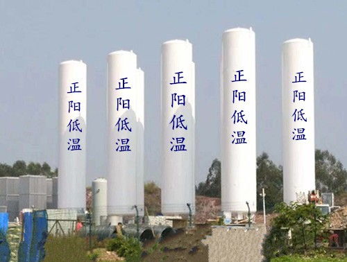 探秘瀏陽市LNG儲罐 為何低溫常壓儲罐操作如此簡單？